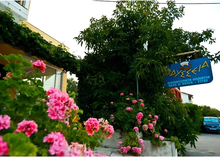 بيت ضيافة Odysseia And نِكيانا