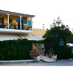 Guest house Odysseia And